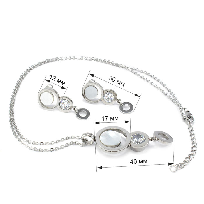 Комплект сережки-гвоздики и кулон Три круга Арт. ST011SL